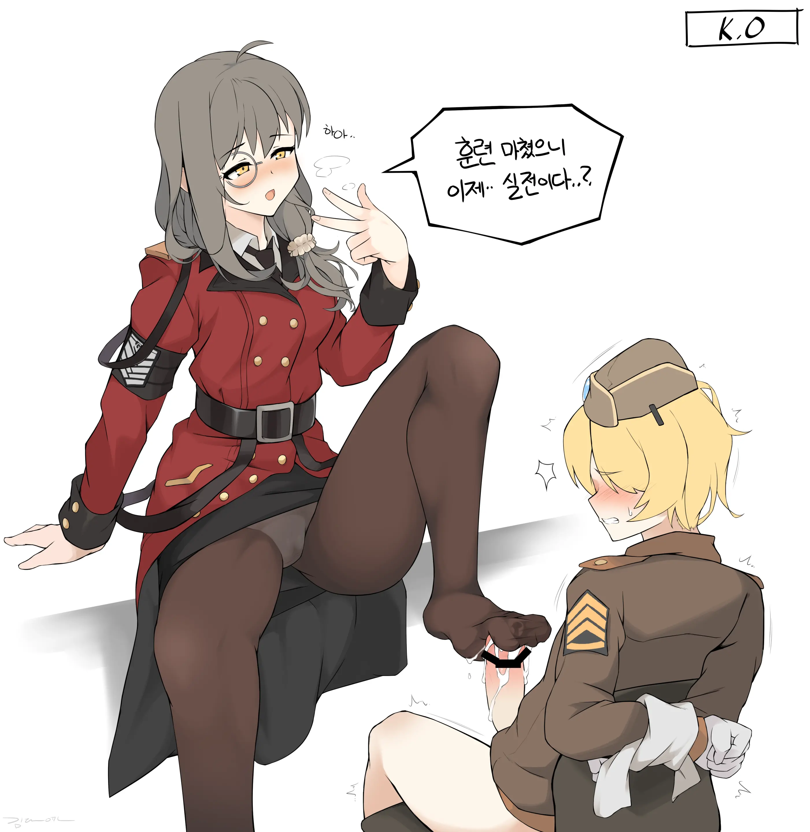 M2 박격포 소대장(♂)과 특별훈련